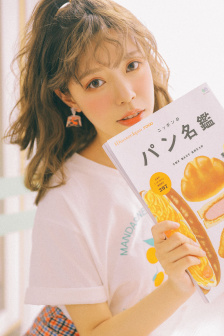 你好德古拉